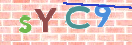 Εικόνα CAPTCHA