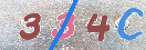 Εικόνα CAPTCHA
