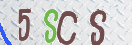 Εικόνα CAPTCHA