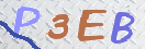 Εικόνα CAPTCHA