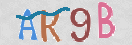 Εικόνα CAPTCHA