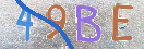 Εικόνα CAPTCHA