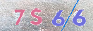 Εικόνα CAPTCHA