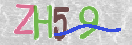 Εικόνα CAPTCHA