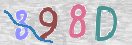 Εικόνα CAPTCHA