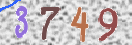 Εικόνα CAPTCHA