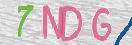 Εικόνα CAPTCHA