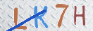 Εικόνα CAPTCHA