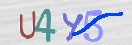 Εικόνα CAPTCHA