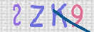 Εικόνα CAPTCHA
