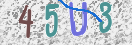 Εικόνα CAPTCHA