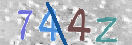 Εικόνα CAPTCHA