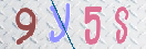 Εικόνα CAPTCHA