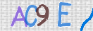 Εικόνα CAPTCHA