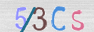 Εικόνα CAPTCHA