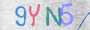Εικόνα CAPTCHA