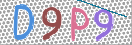 Εικόνα CAPTCHA