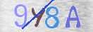 Εικόνα CAPTCHA