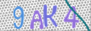 Εικόνα CAPTCHA