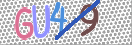 Εικόνα CAPTCHA