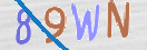 Εικόνα CAPTCHA