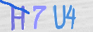 Εικόνα CAPTCHA