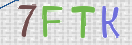 Εικόνα CAPTCHA
