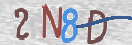 Εικόνα CAPTCHA