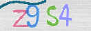 Εικόνα CAPTCHA