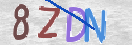 Εικόνα CAPTCHA