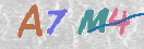 Εικόνα CAPTCHA