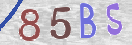 Εικόνα CAPTCHA