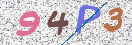 Εικόνα CAPTCHA
