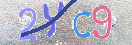 Εικόνα CAPTCHA