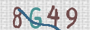 Εικόνα CAPTCHA