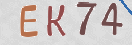 Εικόνα CAPTCHA