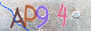Εικόνα CAPTCHA