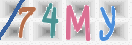 Εικόνα CAPTCHA