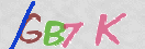 Εικόνα CAPTCHA