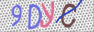 Εικόνα CAPTCHA