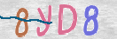 Εικόνα CAPTCHA