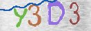 Εικόνα CAPTCHA