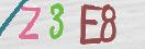 Εικόνα CAPTCHA