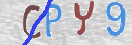 Εικόνα CAPTCHA