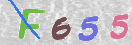Εικόνα CAPTCHA