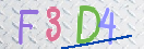 Εικόνα CAPTCHA