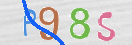 Εικόνα CAPTCHA