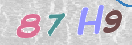Εικόνα CAPTCHA