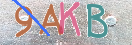 Εικόνα CAPTCHA