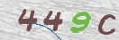 Εικόνα CAPTCHA